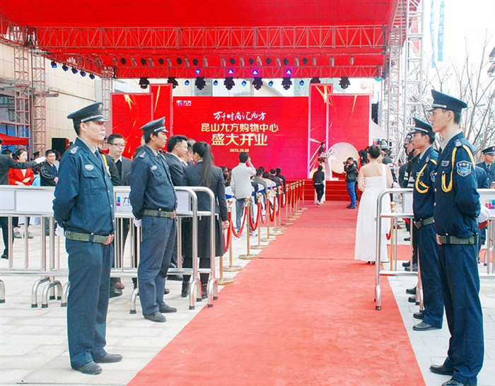 大型营销活动护卫